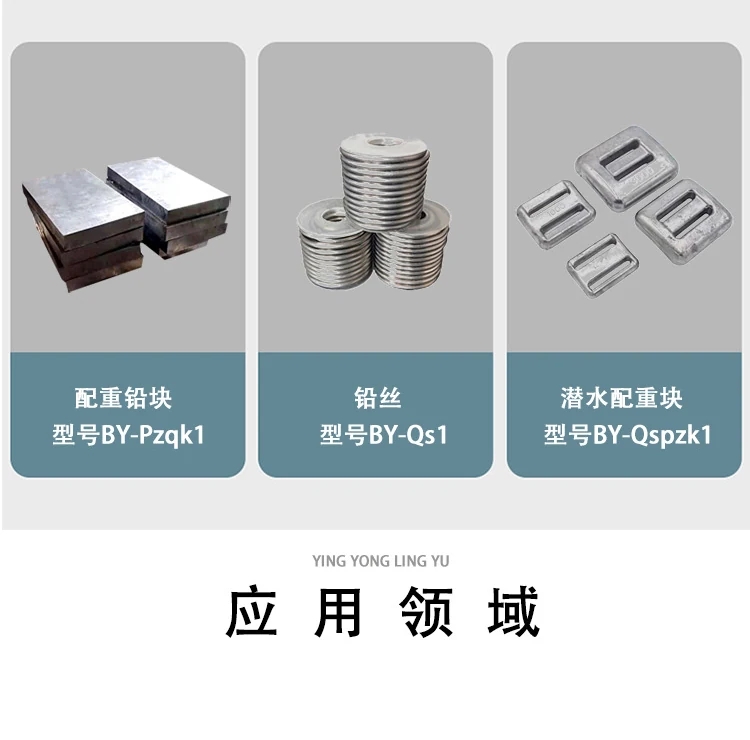 1704519070102851.jpg 4.jpg